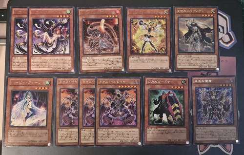 Ocg japanese 10 card - ocg,