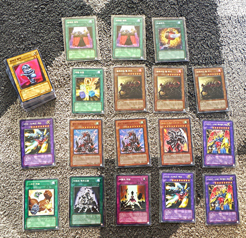 Tcg korean mixed - yu-gi-oh!,
