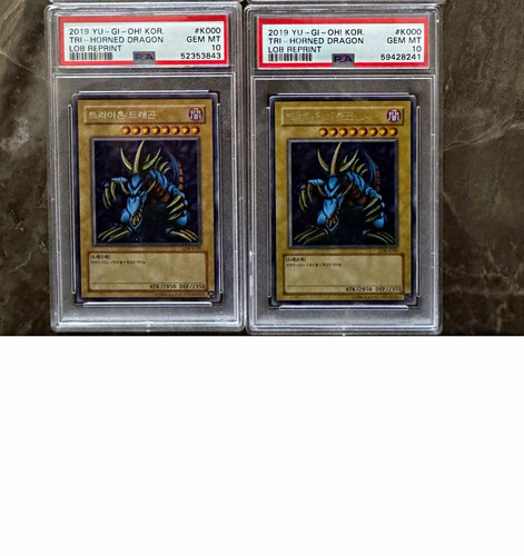 Konami 2019 korean - 2019,