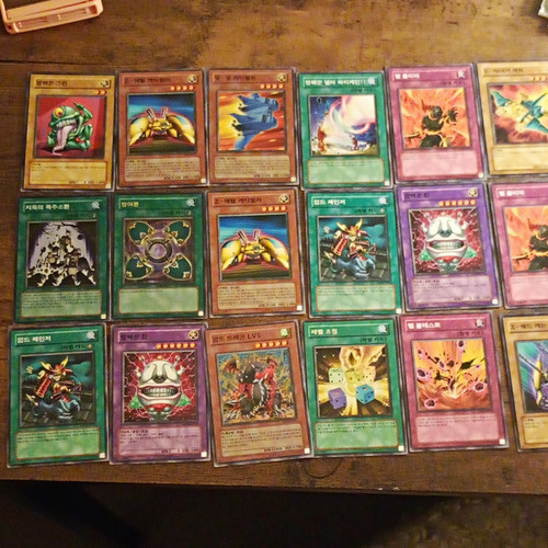 Konami korean 18 - konami, yu-gi-oh!