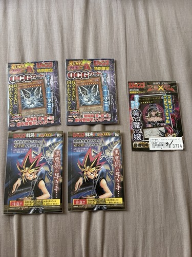 Konami ocg full - ocg,