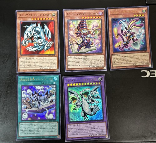 Toon cards lot - 5,