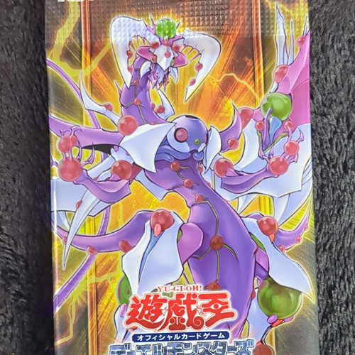 Konami ocg - yu-gi-oh!,
