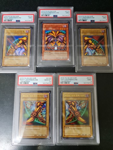 Konami 2019 korean - konami,