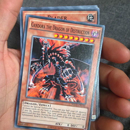 Konami gandora the - gandora,